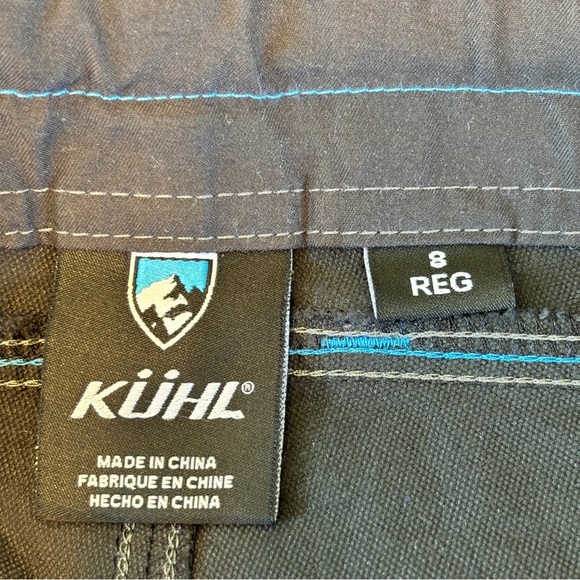 Kuhl Dark Gray Zip Off Hiking Outdoor Athleisure Shorts Size 8 - Picture 5 of 7